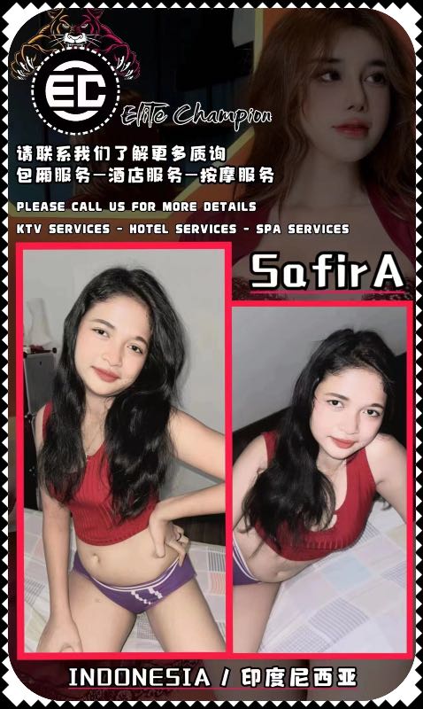 Miss Safira - Amoi69 No. 2968 - 9629