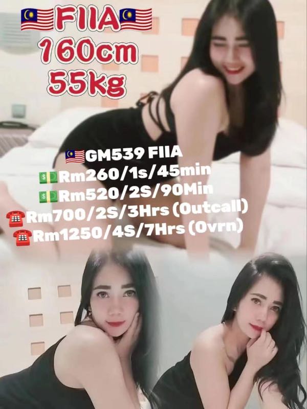 Miss FIIA    - Amoi69 No. 3392 - 10697