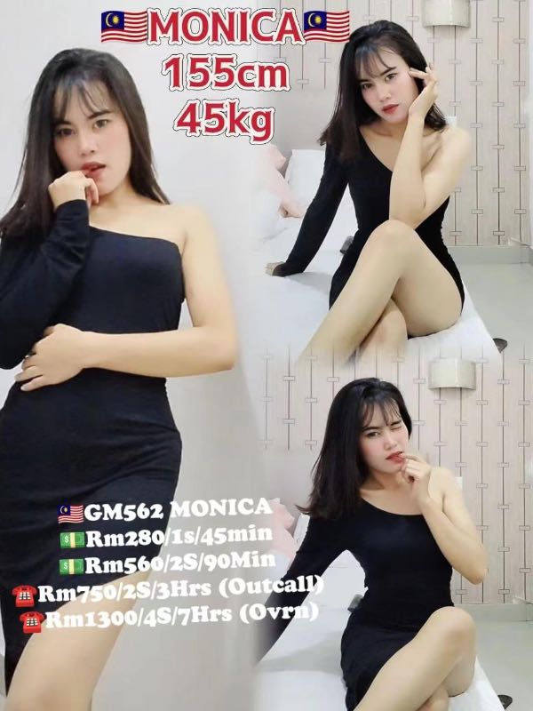 Miss MONICA - Amoi69 No. 3425 - 10698