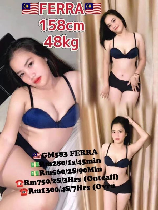 Miss Ferra - Amoi69 No. 3566 - 10704