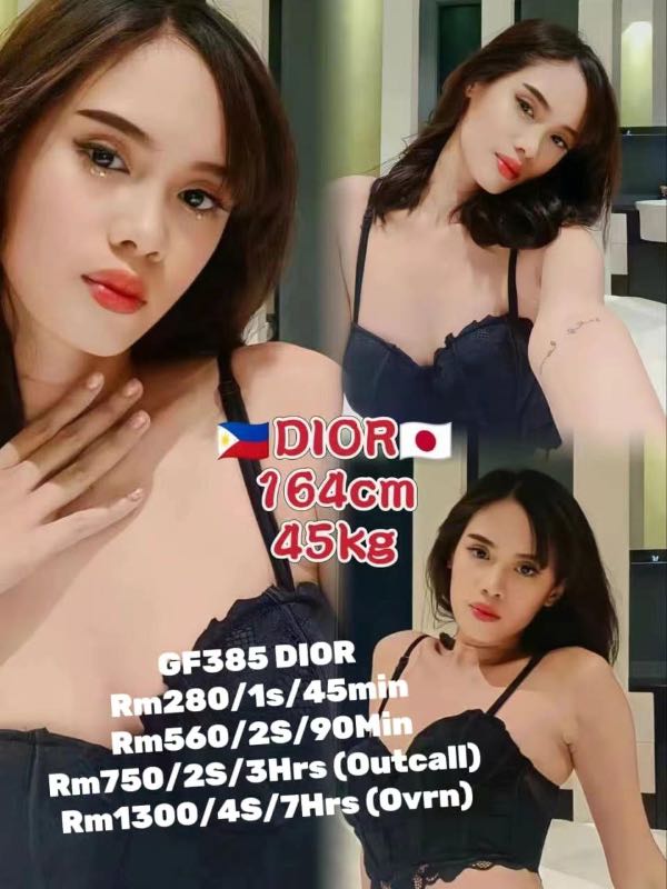 Miss Dior - Amoi69 No. 3572 - 10710