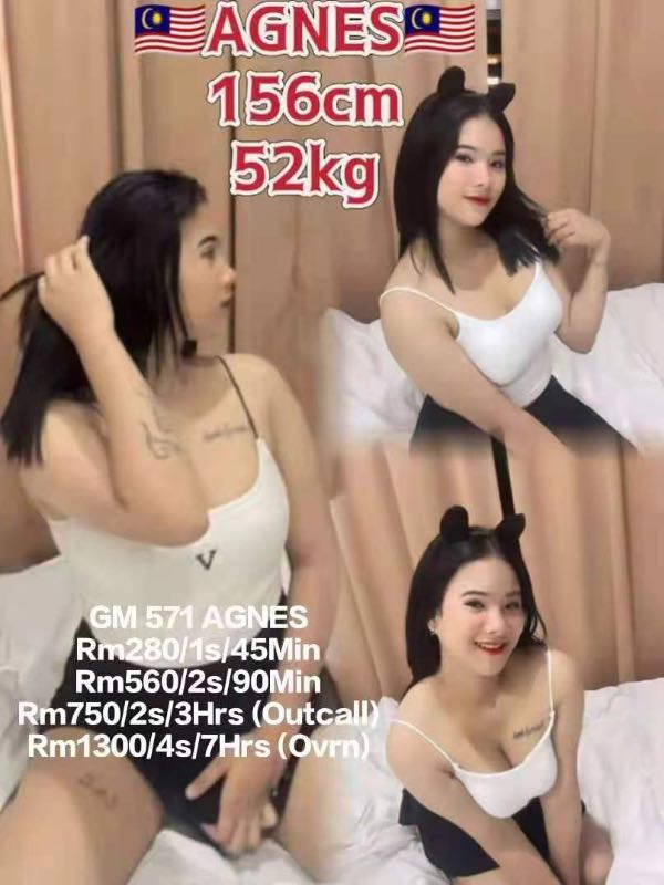 Miss Agnes - Amoi69 No. 3573 - 10711