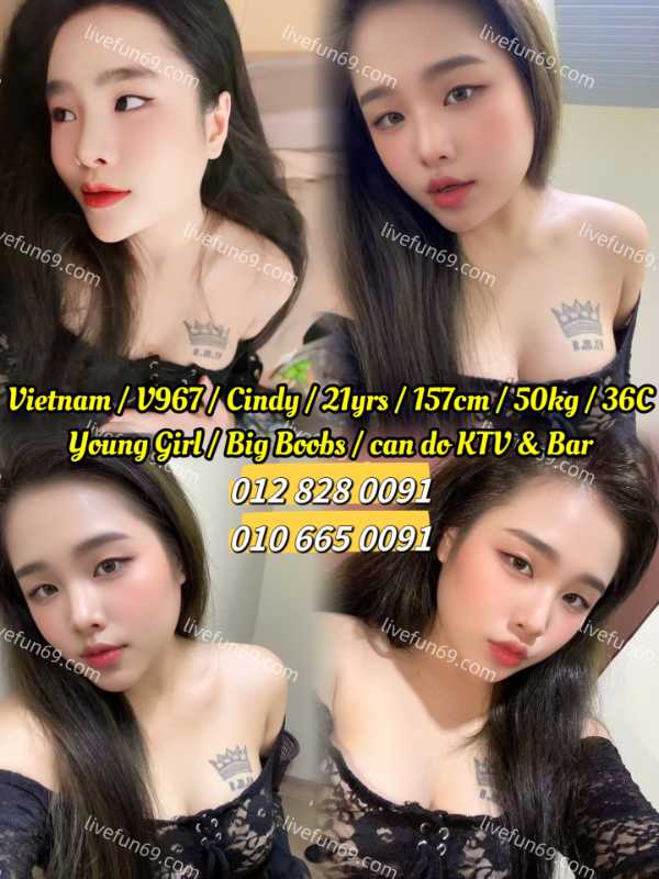 V967 Cindy - Amoi69 No. 3718 - 10870