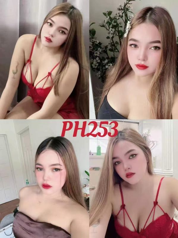 Miss PH253 - Amoi69 No. 3747 - 10913