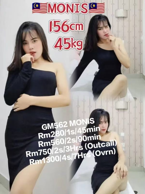 Miss Monis - Amoi69 No. 3809 - 10994