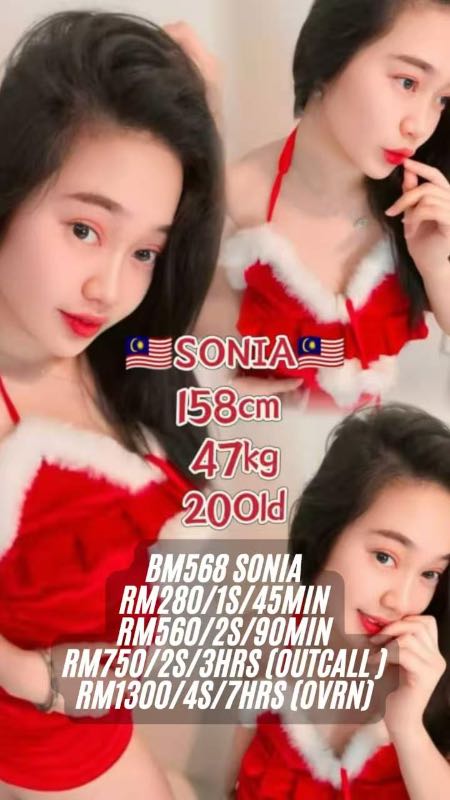 Miss Sonia - Amoi69 No. 3810 - 10995