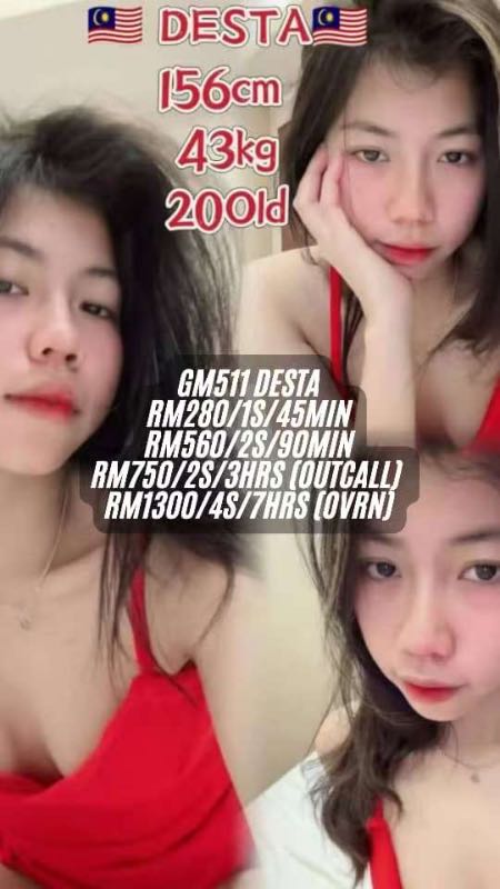 Miss Desta - Amoi69 No. 3813 - 10998