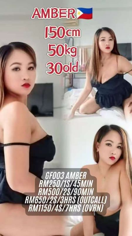 Miss Amber - Amoi69 No. 3957 - 11166