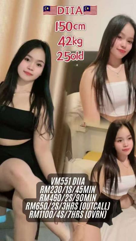 Miss Diia - Amoi69 No. 4011 - 11303