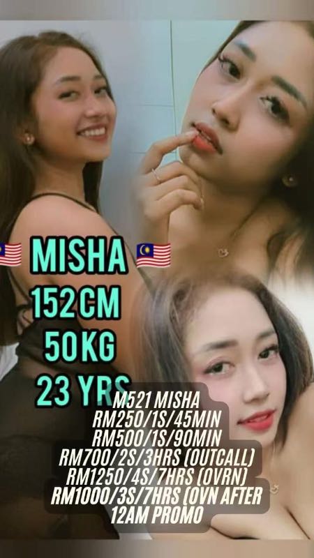 Miss MISHA - Amoi69 No. 4088 - 11305
