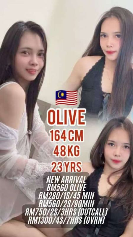 Miss OLIVE - Amoi69 No. 4090 - 11307