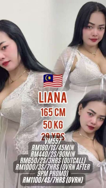 Miss LIANA - Amoi69 No. 4093 - 11310